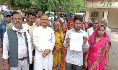 बांदाःघर से ड्यूटी के लिए निकला सेतु निगम का कर्मचारी लापता, हत्या की आशंका