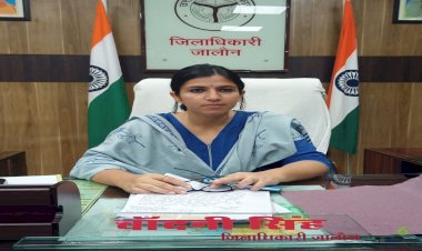 दो करोड़ के फंड से नगरीय क्षेत्र के 49 परिषदीय विद्यालयों की बदलेगी सूरत