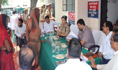 डीएम-एसपी ने थाना समाधान दिवस में सुनी समस्याएं