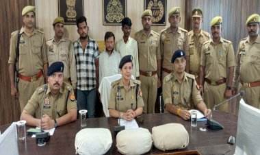 तीन अंर्तराज्यीय गांजा तश्करों को किया गिरफ्तार