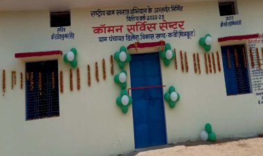 सभी ग्राम पंचायतो को यूपीआई से जोड़ दिया जाएगा: डीपीआरओ