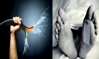 खुले में रखे ट्रांसफार्मर की चपेट में आने से युवक की मौत