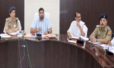 डीएम-एसपी ने अभियोजन, कानून व्यवस्था की समीक्षा कर दिए निर्देश