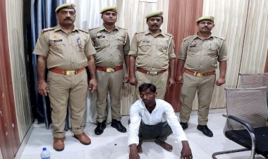 महोबा: बेटे की चाह में इसने पत्नी सहित दो बेटियों की निर्मम हत्या कर दी 