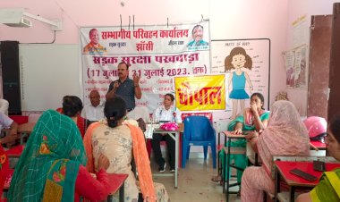 ग्रामीण जन ट्रैक्टर ट्रॉली में रिफ्लेक्टर अवश्य लगवाएं : एआरटीओ