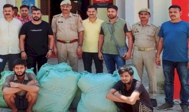 डेढ़ कुंतल गांजे के साथ दो तस्कर गिरफ्तार