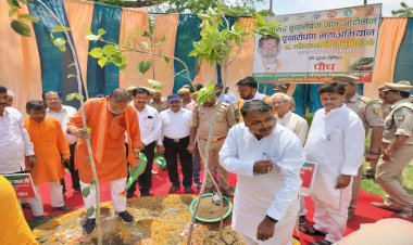 पेड़ नहीं तो हमारे बच्चों का नहीं रहेगा भविष्य : राज्यमंत्री