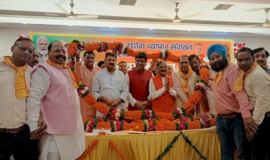 उत्तर प्रदेश में किसी व्यापारी को डरने की जरूरत नहीं : नितिन अग्रवाल