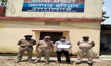 तमंचे के साथ फोटो वायरल करना पड़ा भारी, आरोपित गिरफ्तार