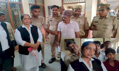 नाबालिग से दुराचार करने वाले को हुई फांसी, एक लाख तीस हजार का लगा अर्थदंड