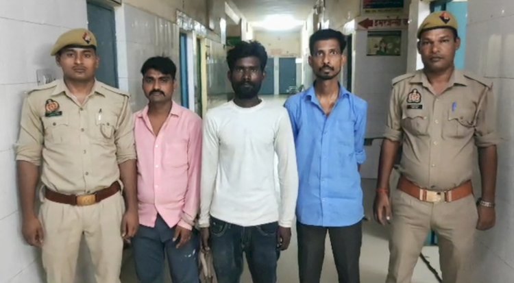 युवती से सामूहिक दुष्कर्म और फोटो वायरल के मामले में चार आरोपित गिरफ्तार