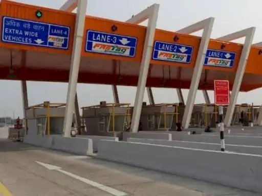 Bundelkhand Expressway:टोल टैक्स का ट्रायल हो चुका, कर्मचारियों की तैनाती भी, अब टोल टैक्स भरने को हो जायें तैयार
