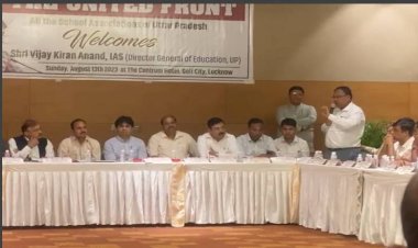 उत्तर प्रदेश में स्कूल सुरक्षा बिल लाने की तैयारी