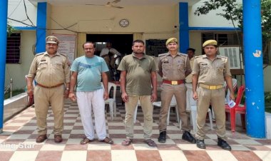 बांदा : नकली सीमेंट व वॉल पुट्टी बेचने वाले दो दुकानदार गिरफ्तार, दोनों दुकानों से नकली सीमेंट बरामद