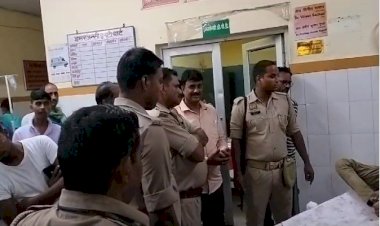 ‘कहां से आ रहे हो’ यह पूछना पडा महंगा,उसने इस छात्र की छुरा घोंप कर ले ली जान