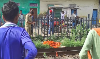 एक्सीडेंट पॉइंट बन गया क्योटरा रेलवे क्रॉसिंग, एक और महिला की मौत