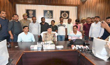 चित्रकूट: नौकरी दिलाने के नाम पर हजारों लोगों से करोड़ों की ठगी, आधा दर्जन गिरफ्तार