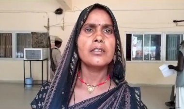 इस महिला ग्राम प्रधान के नाम पर अवैध वसूली करता है गांव का दबंग