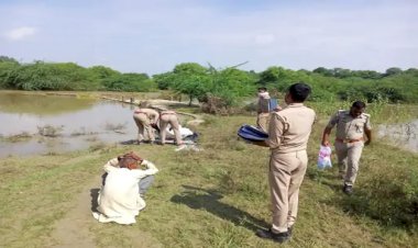 चेकडैम में बहे किसान का शव 36 घंटे बाद 6 किलोमीटर दूर नाले में मिला