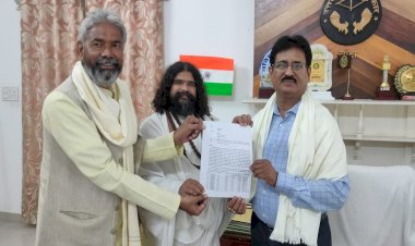 दुनिया का पहला जल विश्वविद्यालय बुंदेलखंड में कहां बनेगा,जानिये कौन-कौन सी डिग्री मिलेगी