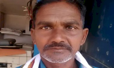 चित्रकूटः निजी नलकूप पर सो रहे अधेड़ किसान की पीट-पीट कर निर्मम हत्या