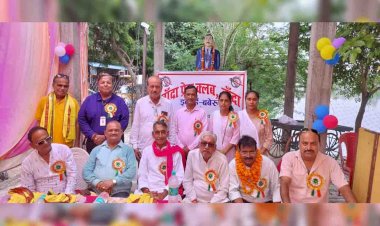 बबेरू शहीद पार्क मे बाँदा प्रेस क्लब बाँदा ईकाई बबेरू के अध्यक्ष का शपथ एवं पत्रकार सम्मान समारोह सम्पन्न