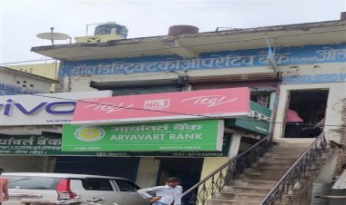 5 करोड़ की हेरा फेरी 36 लाख में कैसे बदल गई, जानकार हर कोई हैरान