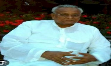 बांदाः अखिल भारतीय प्राथमिक शिक्षक संघ के राष्ट्रीय अध्यक्ष रामपाल सिंह का निधन