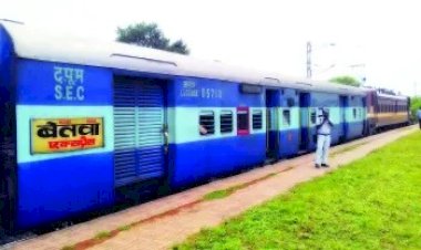 चित्रकूट व बेतवा एक्सप्रेस का स्टापेज अब हमीरपुर में भी होगा,यत्रियों में खुशी