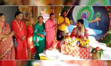 झाँसी : श्रीमद् भागवत कथा का भव्‍य शुभारंभ