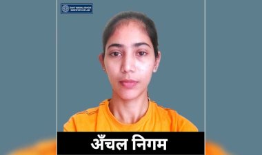 बांदा : संत कृपाल सिंह विधि महाविद्यालय छात्रा अँचल निगम को राज्यपाल कांस्य पदक देकर करेगी सम्मानित