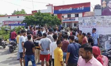 जालौन : बिजली विभाग के खिलाफ़ लोगों ने खोला मोर्चा, अवैध वसूली का लगाया आरोप