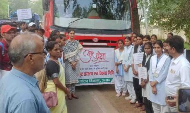 चित्रकूट : विजेता छात्र-छात्राओं को कराया भ्रमण