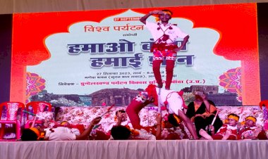 हमाओ बांदा, हमाई शान के तहत पर्यटन स्थलों की डाक्यूमेंट्री दिखाई 