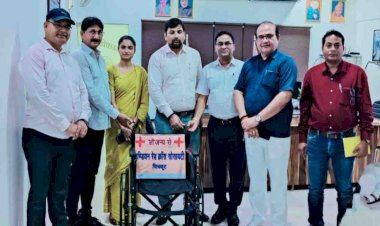 चित्रकूट : इंडियन रेडक्रॉस सोसायटी के अध्यक्ष ने प्रदान की अत्याधुनिक व्हीलचेयर, ट्राई साइकिल