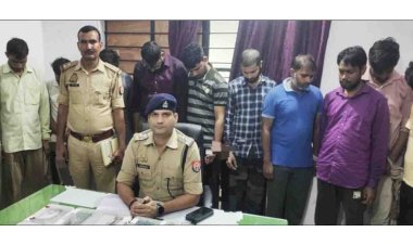 जालौन : फर्जी बैनामा कराकर जमीन हड़पने वाले गिरोह का हुआ भांडाफोड़, 10 आरोपी गिरफ्तार