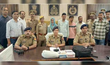 चित्रकूट : खुलासा: पुलिस के हत्थे चढ़े धोखाधड़ी के चार आरोपी