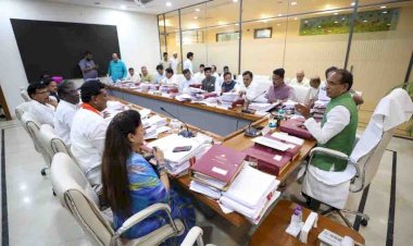 मप्र : दो नए जिलों के गठन को मंजूरी, प्रतियोगी परीक्षाओं में अब वन टाइम फीस