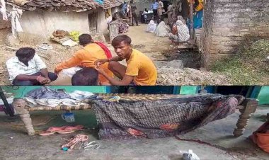 बांदाःघर में सोते समय बुजुर्ग की गोली मारकर हत्या,हैरानी की बात गोली की आवाज किसी ने नही सुनी