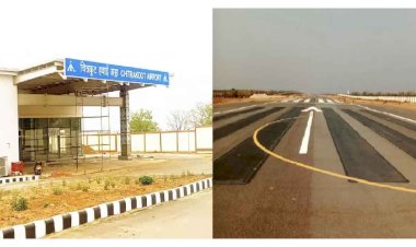 Good news:  बुंदेलखंड का पहला एयरपोर्ट चित्रकूट, पर्यटकों के लिए तैयार,हरी झंडी का इंतजार