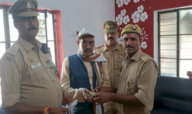 पीआरडी के जवान ने पेश की ईमानदारी की मिसाल, रुपए से भरा पर्स लौटाया