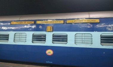  संपर्क क्रांति एक्सप्रेस में, बीएचयू के रिटायर वैज्ञानिक और उनकी पत्नी पर, इसने पेशाब कर दी