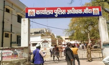 पुलिस ने सर्विलांस से महिला को खोजा, समझौते के बाद घर भेजा