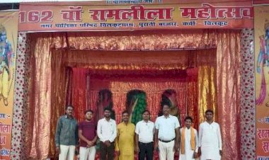 चित्रकूट : विधि विधान से हनुमान मंदिर में मुकुट पूजा की गई