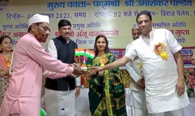 बांदा की उभरती इन प्रतिभाओं को मिला संजीवनी रत्न सम्मान