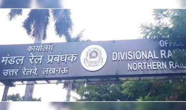 लखनऊ रेल मंडल के इन तीन रेलवे स्टेशनों के नाम और कोड तत्काल प्रभाव से परिवर्तित किए