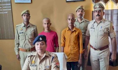 चित्रकूट : महिला की हत्या करने वाले आरोपी गिरफ्तार