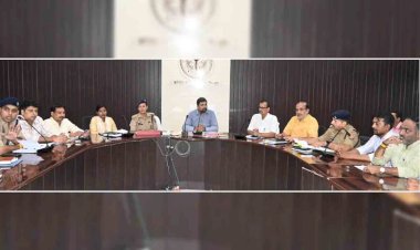 चित्रकूट : डीएम-एसपी ने पीस कमेटी की बैठक कर दिए निर्देश
