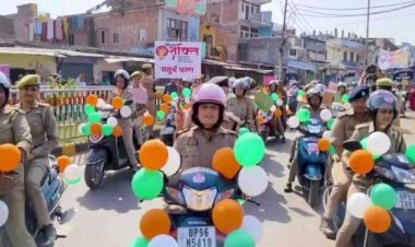 चित्रकूट : प्रभारी मंत्री नरेन्द्र कश्यप ने “मिशन शक्ति अभियान - 4’’ का  किया शुभारम्भ