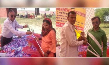 चित्रकूट : दृष्टि ने मनाया वर्ल्ड व्हाइट कैन डे, श्वेत छड़ी बांटी